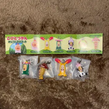 코비토즈칸 메지루시 마스코트 컴프