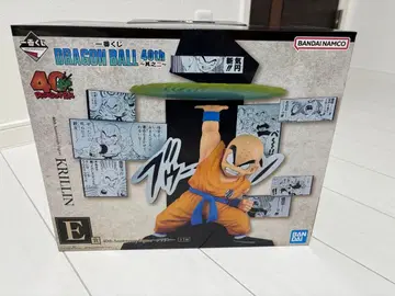 드래곤볼 40th Anniversary Figure 크리링