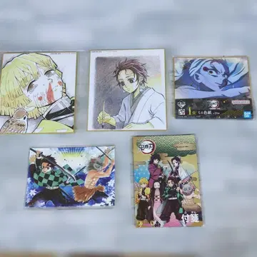 귀멸의 칼날 미니 색지 3종, 떡메모지, 엽서 5개 세트 미사용