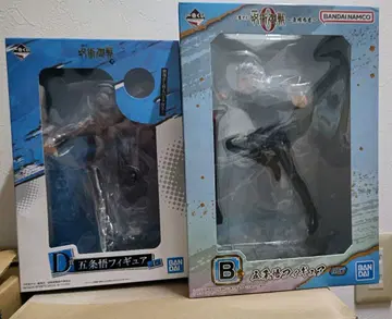 제일복권 주술회전 고죠 사토루 피규어 타월 외 묶음 판매