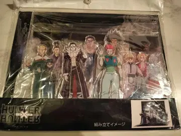 [ HUNTERXHUNTER ] 디오라마 아크릴 스탠드 환영여단