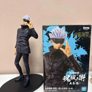 고죠 사토루 피규어 주술회전 반다이 약 18cm