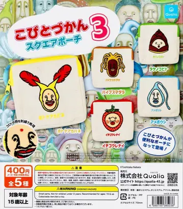 코비토즈칸 스퀘어 파우치 3종 (전 5종 세트)