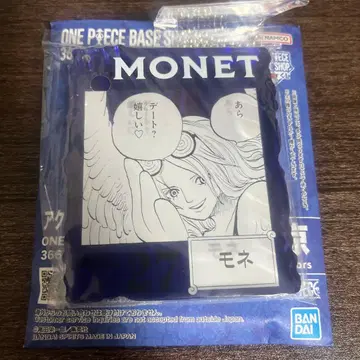 ONE PIECE BASE SHOP 복권 아크릴 블록 참 모네