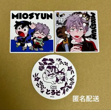 키이칸나 페이퍼 코스터 춘풍의 에트랑제 콜라보 카페 미오슌