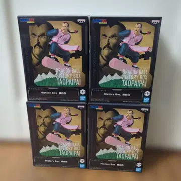 드래곤볼 History Box 타오파이파이 피규어 4개 세트