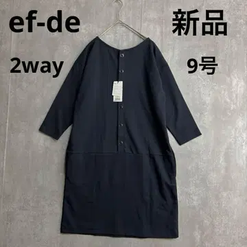 에프데 ef-de 2way 9호 고급 원피스 워셔블