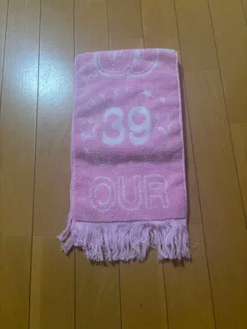 nctwish ourwish 사쿠야 프린지 머플러 타월