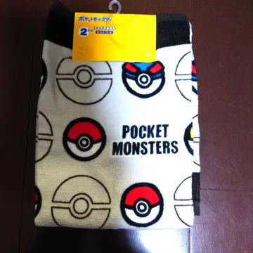 포켓몬스터 타월 2개 세트