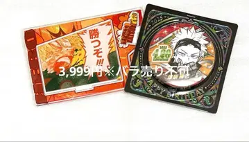 히로아카 벌스데이 아크릴 스탠드 캔뱃지 바쿠고 카츠키