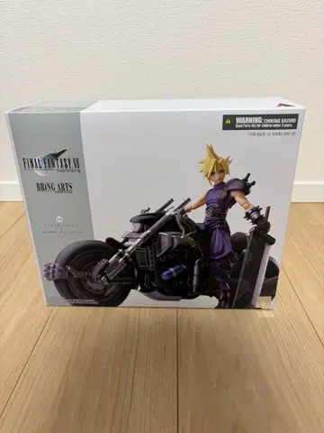 BRING ARTS 클라우드 스트라이프 & 하디 데이토나