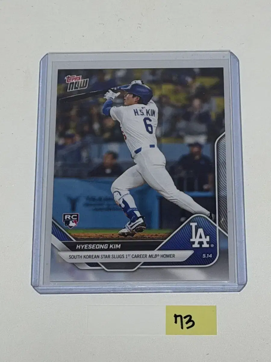 김혜성 RC 첫 홈런 Topps MLB 야구카드
