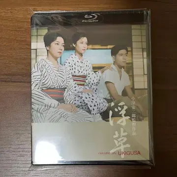 부초 4K 디지털 복원판('59 다이에이)