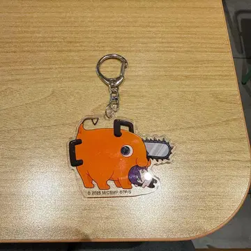 체인소 맨 모시고 가는 트레이딩 아크릴 키링 레제