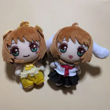 카드캡터 사쿠라 산리오 봉제 인형 2종 세트