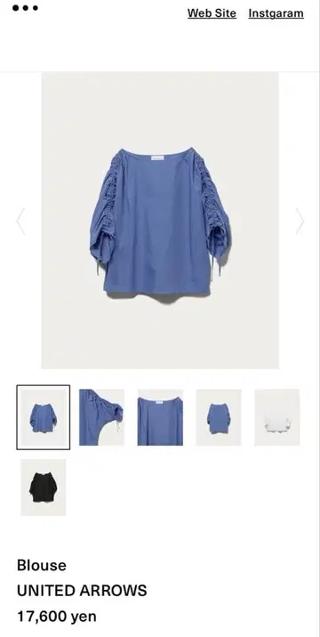 유나이티드 애로우즈 블루 오버 셔츠 블라우스 벨 소매 셔링