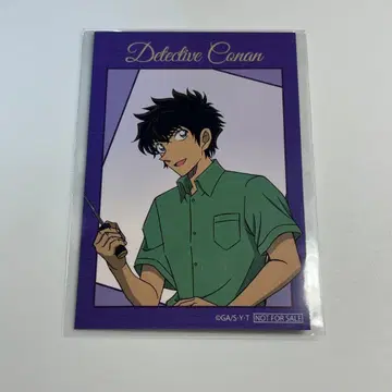 명탐정 코난 코난 플라자 혜택 마그넷 스티커 마츠다 진페이