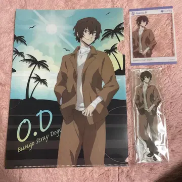 문호 스트레이독스 x 돈키 다자이 오사무 세트