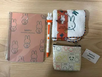 미피 묶음 판매