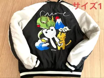 시착 정도 CUNE MA-1 스카잔 리버서블