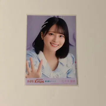 =LOVE 생사진 사사키 마이카