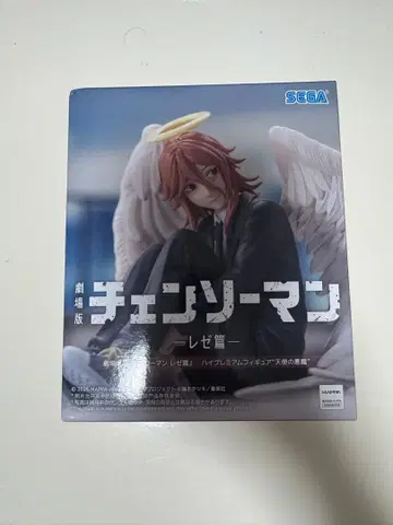 체인소 맨 천사의 악마 피규어