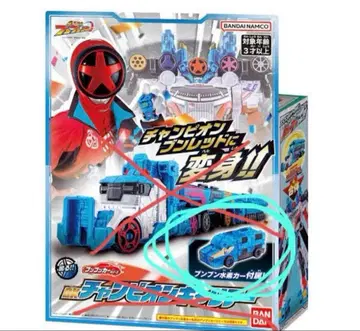 분붐저 수소차 분붐저 로봇 챔피온 전대 로봇