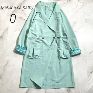 M17005 미사용 마카나나 캐시 쿠프라우 오샤레 코트 사이즈 0