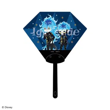 트위스테 클리어 부채 이그니하이드