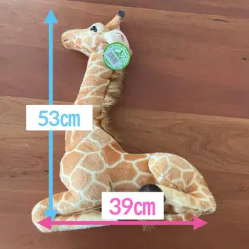 기린 봉제 인형 대형 미사용 새상품