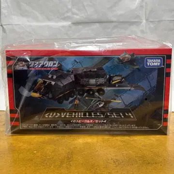 [ D ] 비글즈 / 세트 4 다이아클론