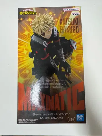 나의 히어로 아카데미아 MAXIMATIC 바쿠고 카츠키