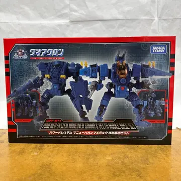 DA-64 파워드 시스템 매뉴버 감마 & 델타 이동 기지 세트 다이아클론