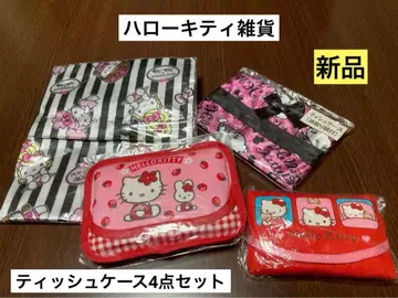 묶음 판매 새상품 헬로키티 피치 존 티슈 케이스 박스 커버