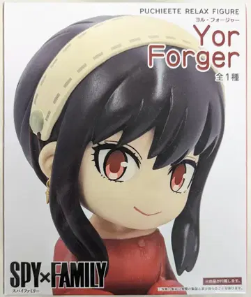 다이토 PUCHIEETE FIGURE 요르 포저