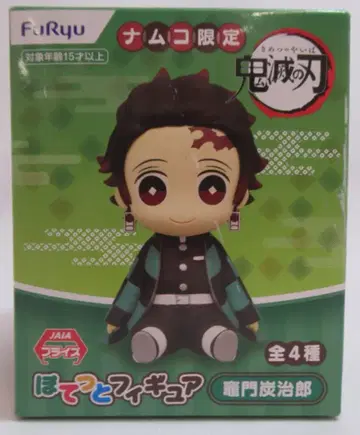 후류 포테토 피규어 카마도 탄지로