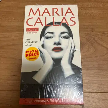 MARIA CALLAS 4 CD SET THE GREATEST ARIAS
