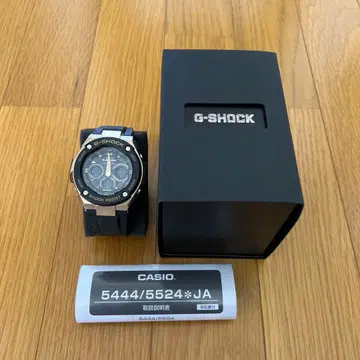 카시오 CASIO 손목시계 G-SHOCK G-STEEL