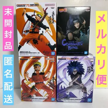 나루토 VIBRATION STARS 사스케 묶음 판매