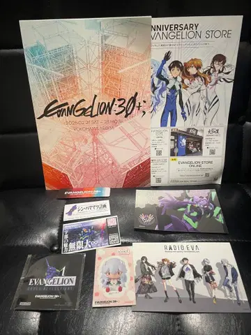 에반게리온 30주년 페스티벌 엽서 스티커 팜플렛 세트