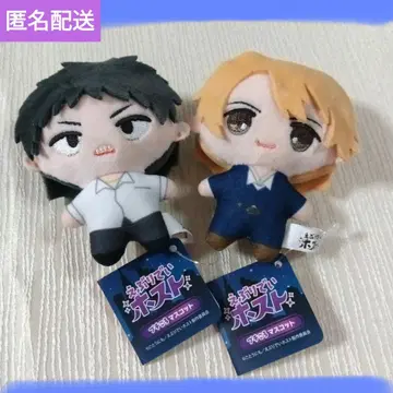 에브리데이 호스트 푸치코로 마스코트