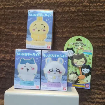 치이카와(먼작귀) 캐릭터 라이트 3개 세트와 키링