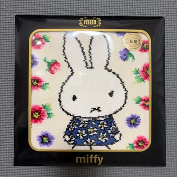 FEILER miffy 꽃무늬 타월 약 25cm