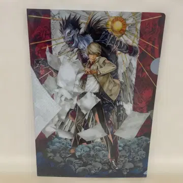 오바타 켄 전 데스노트 클리어 파일