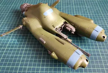 하세가와 1/20 Ma.K. 팔케 도색 완료품