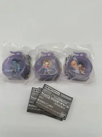 원피스 열매 마이크로 플래터 참 3종 세트