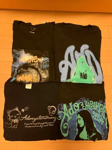 Ado 티셔츠 세트 4개