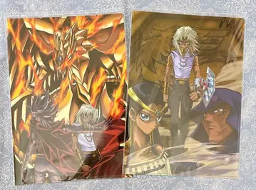 유희왕 듀얼몬스터즈 클리어 파일 마리크 어둠의 마리크