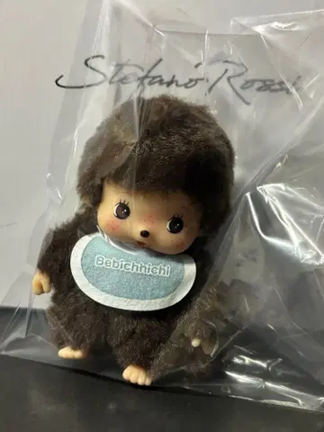 몬치치 베비치치 남아 키체인ss 얼굴 커 키링