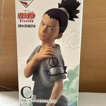 NARUTO 나라 시카마루 MASTERLISE C